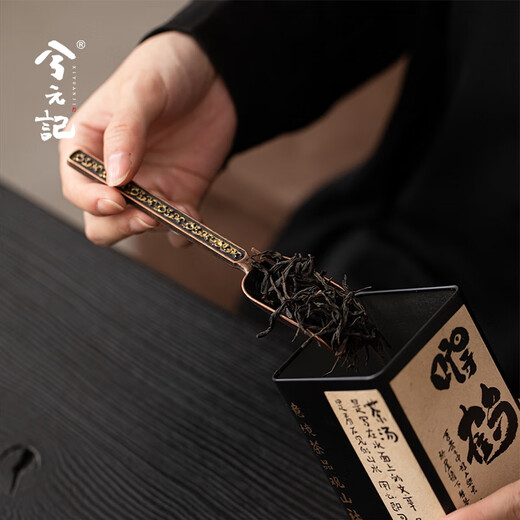 Xiyuanji lotus root rice and yellow Ru kiln tea ceremony accessories Liujunzi Kungfu tea set supplies tea making tools tea knife clip tea brush spoon lotus root rice yellow Ru kiln tea ceremony barrel + ebony accessories