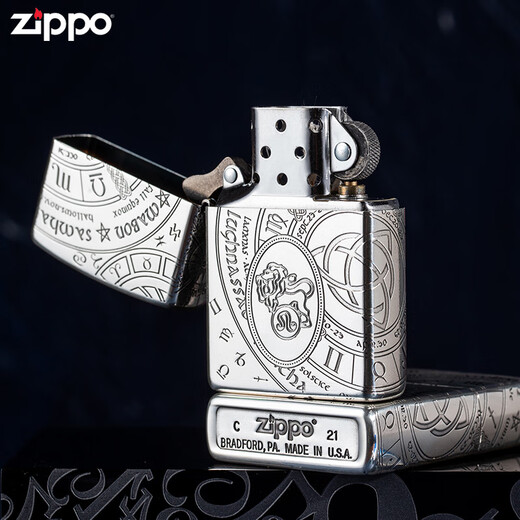 ZIPPO官方zippo打火机正版原装十二星座煤油防风火机专用情人节送男友 白羊座DY9902DK