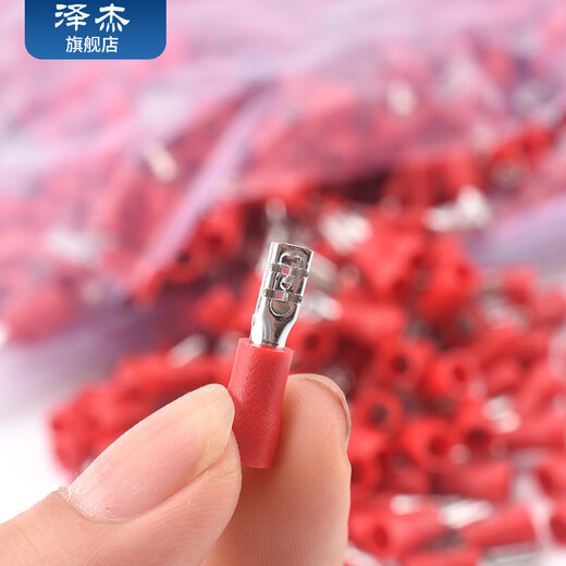 Zejie plug-in cold-pressed terminal copper connector 6.3/4.8/2.8mm spring terminal wire nose female connector FDD2-250 red spring 6.3 (20 pieces)