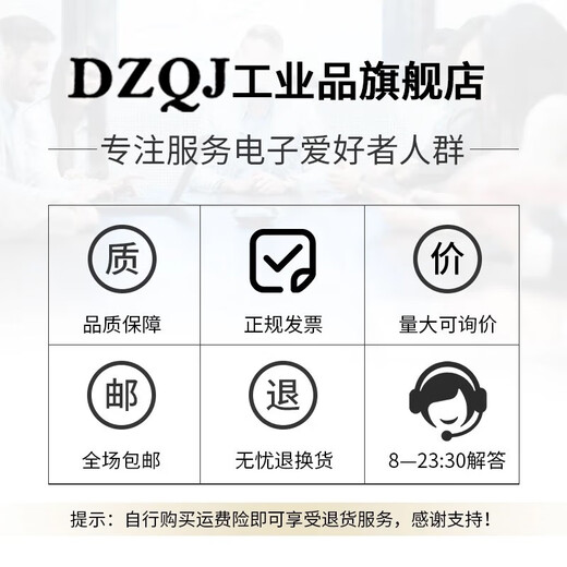 IPEX antenna seat 4th generation U.FL connector SMT PCB board end connector patch 20279-001E 20279-001E-01 (1st generation domestic) (5 pieces)