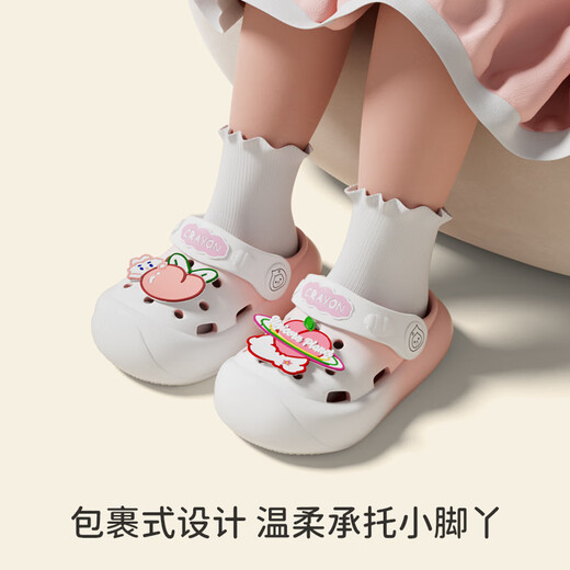 babycrayon 2025 Nouveau gradient pêche lapin pantoufles pour enfants pour filles chaussures de trou d'été petit et de taille moyenne sandales de sac pour enfants