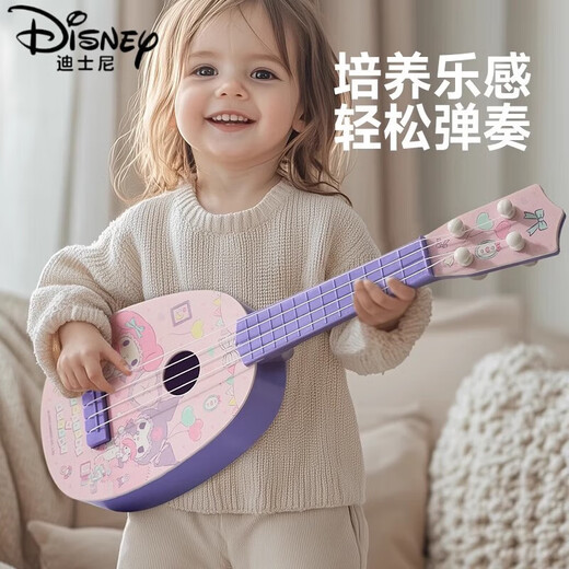 
Disney (Disney) Kulomi Ukulele Children's Little Guitar Toys Can Play Toddler Beginners Children's Musical Instrument Enlightenment [Trunk/Kulom/Melody] Gift Box Packaging