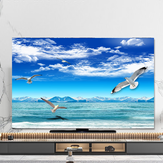 Badfenster High-End Light Luxury TV-Staub Cover 65-Zoll-TV-Cover Stoff TV-Cover 7055 TV-Staub Cover Hanging B1381 Beach Beach 85 Zoll (195*115c.m)