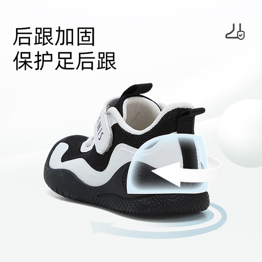 Tyrannis Autumn New Children's Shoes Girls' Net Shoes Boys' Children's Soft Soled Toddler Shoes Lightweight Functional Shoes Black/White Single Net 23 Suitable for Feet Length 13.8-14.2cm