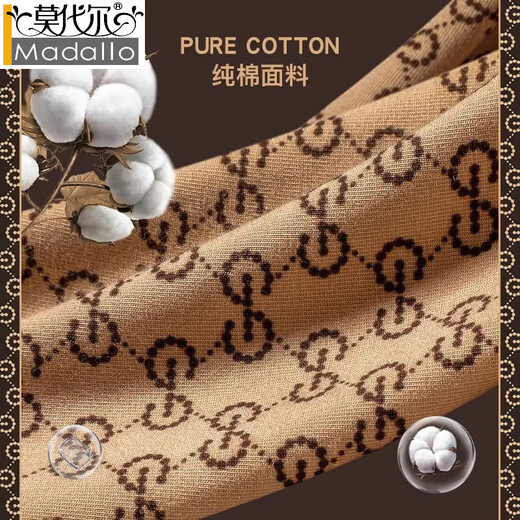 
Modal Comfortable Pure Cotton Underwear for Men's Antibacterial Boxers Sports Large Size Men's Boxers 2025 Autumn and Winter New Trend G1105-Black-Red-Dark Coffee-Shallow Coffee L [90-115Jin[Jin equals 0.5 kg]]
