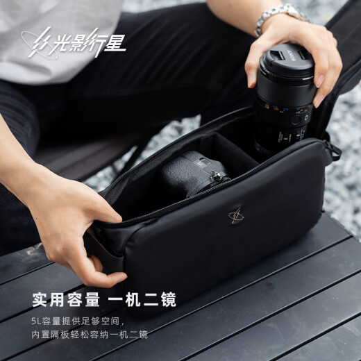 光影行星相机内胆包单肩斜挎包手提包防水加厚防护轻便简约 霜月白/肩带需自备