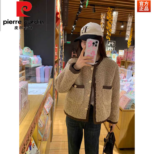 Pierre Cardin New Lamb Pel Mantel für Frauen im Frühling, Herbst und Winter neuer kleiner Mensch mit einzigartigem Duftstil super schöner Top für Frauen lila (756) schlug vor, dass innerhalb von 95 Jin [Jin 0,5 kg] entspricht]