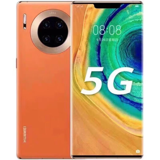 Huawei Double Eleven returns Huawei/Huawei Mate 30 Pro Kirin 990 5G Full Netcom mobile phone Hongmeng system HarmonyOS spot installment Qingshan Dai Mate30Pro 5G version 8+128GB