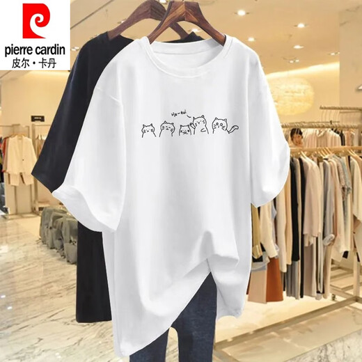 皮尔卡丹（pierre cardin）纯棉杏色短袖T恤女2025新款夏宽松大尺码中长款ins潮百搭上衣打底 粉红色 683【纯棉】黑 L 90-105斤