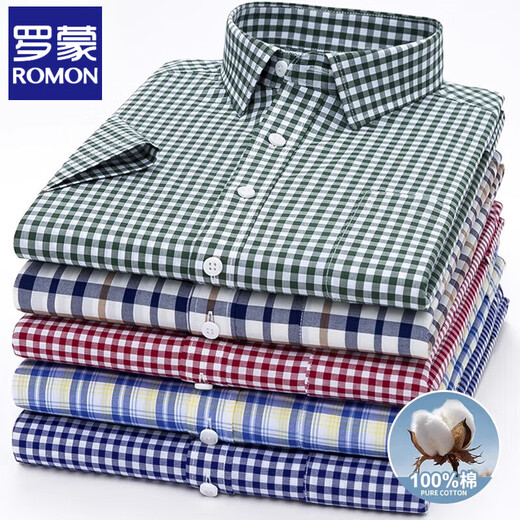 ROMON 100% pure cotton men's plaid short-sleeved shirt for middle-aged and young casual cotton thin plus size half-sleeved shirt F983 green and white small plaid 44 [170-185Jin[Jin equals 0.5 kg]]