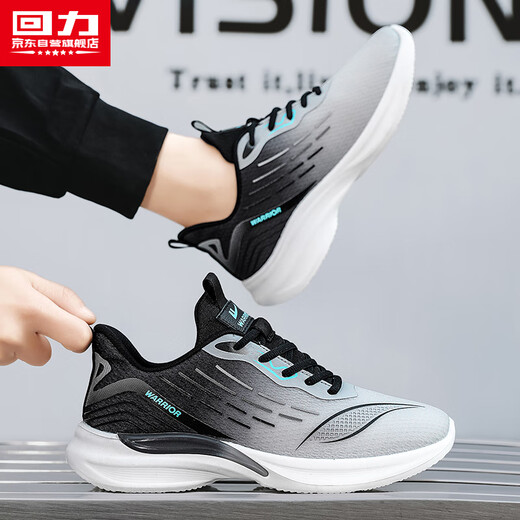 Hui Li official men's shoes autumn and winter sports shoes men's trendy versatile shoes men's 2025 new running shoes for men gray black 42