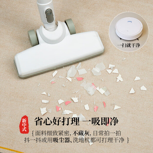 
Golden floor mat Feng Shui entry and exit Ping An Chinese style golden Feng Shui entrance door floor mat entrance entrance shoe change Fulu Ankang-Golden-12161 200*300cm new upgrade [anti-slip doubled] cotton