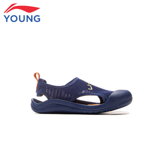 Li Ning children's shoes children's sports sandals for girls comfortable toe anti-collision breathable sports casual shoes 29YKKV008-3