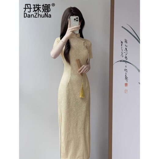 
DanZhuNa purple new Chinese dress 2025 summer new women's clothing girl's young improved temperament cheongsam long skirt 9764 yellow cheongsam (no accessories) 2XL