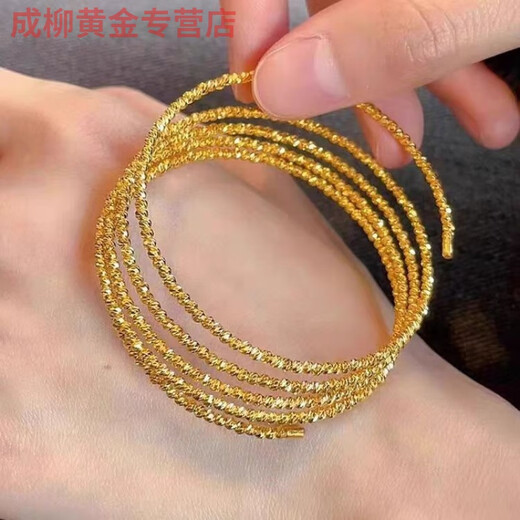 Jun Nianyu Old Phoenix 999 Gold Pure Gold Bracelet Elastic Memory Three Circles Five Circles Bracelet Holiday Gift Bracelet for Wife Bungee Twill Five Circles-Same Style as Gj021