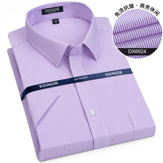 
GY Yageo short-sleeved shirt men's pure cotton business casual formal wear solid color no-iron white shirt Yageo DX6630 38 Recommended 100-120 Jin [Jin equals 0.5 kg] wear