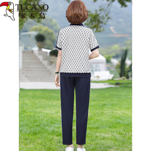 
Woodpecker Mother's Day Gift Mother's Summer Fashion Sportswear Set 40-year-old 50-year-old middle-aged and elderly women's two-piece set middle-aged short-sleeved pink [829] XL (Suggested 105 Jin [Jin equals 0.5 kg])