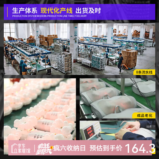 Xiaomijiao same style Nice cervical spine massage pillow, shoulder and neck massager, whole body hot compress back massager, charging curvature top version, large version, equipped with gift box RP