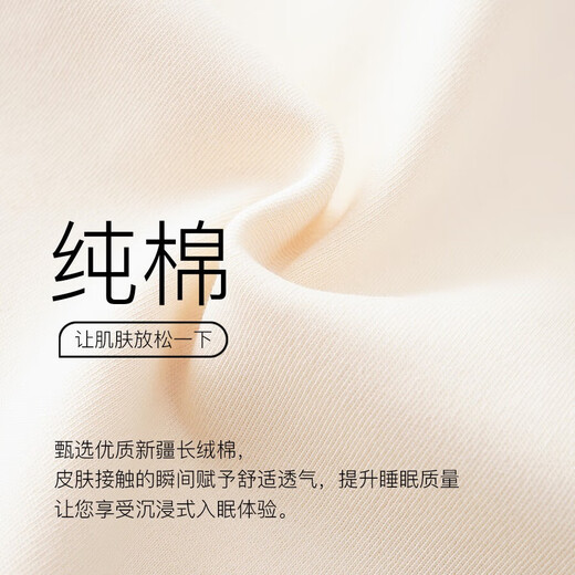 
Cat man pajama pants for women pure cotton five-quarter pants summer shorts loose plus size home pants can be worn with thin solid color home pants 6231 L [recommended 100-120 Jin [Jin equals 0.5 kg]]