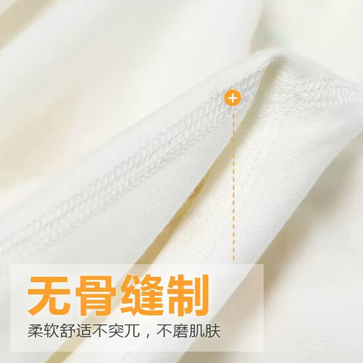 【四季婴儿爬服】春秋婴儿衣服a类纯棉新生儿连体衣长袖无骨 M12014魔法师 52cm