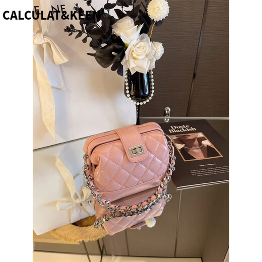 CALCULAT/KEEN small fragrance style exquisite diamond chain bag for women 2025 new high-end and fashionable versatile shell bag one-shoulder crossbody bag Valentine's Day gift for wife birthday mom practical moonlight silver
