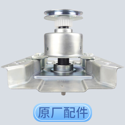 科至途洗衣机离合器XQB75/XQB72-ZH1236/M12688/M12588/Z1216总成 原装全新离合器