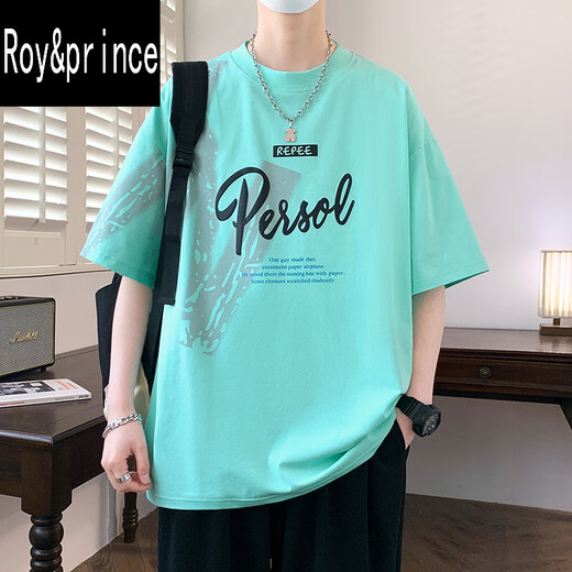 T-shirt à manches courtes du Prince Roy / Roy / Prince pour hommes en été 12-15 ans Junior School Duck
