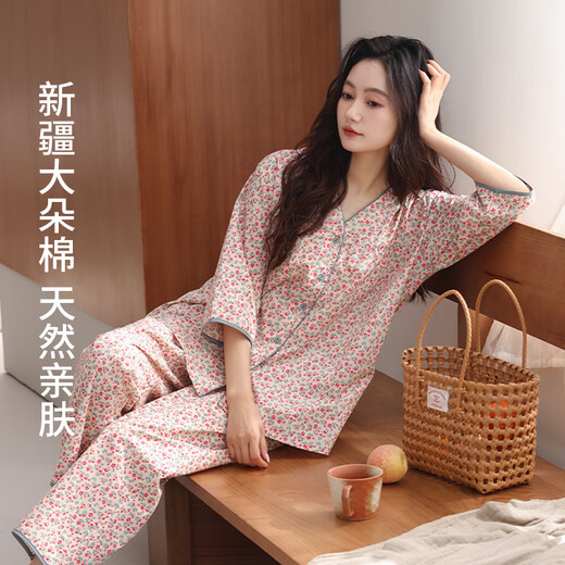 Nouvelle étape (Xinyibu) Pyjama en coton 100% pur pour les femmes au printemps et en été, un pantalon de neuf à manches à 7 points et des vêtements pour la maison confortables et élégants pour l'extérieur. S4839 m recommandé 155-160 cm, 90-105jin [Jin est égal à 0,5 kg]
