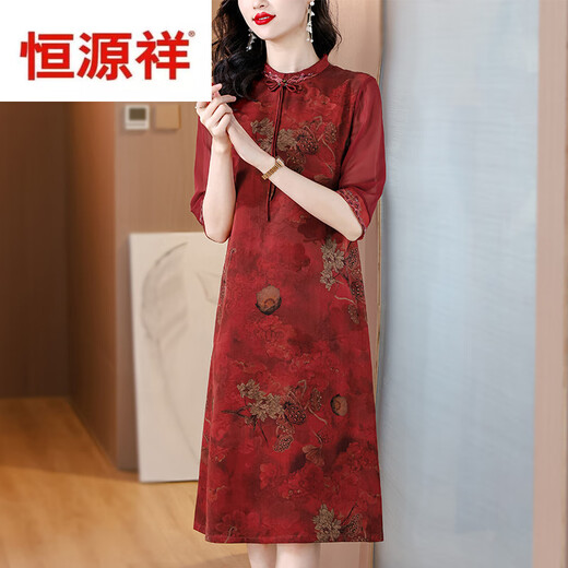 恒源祥香云纱连衣裙新款喜婆婆婚宴装日常可穿高贵年轻妈妈礼服改良旗袍 红色 JY-9901 L