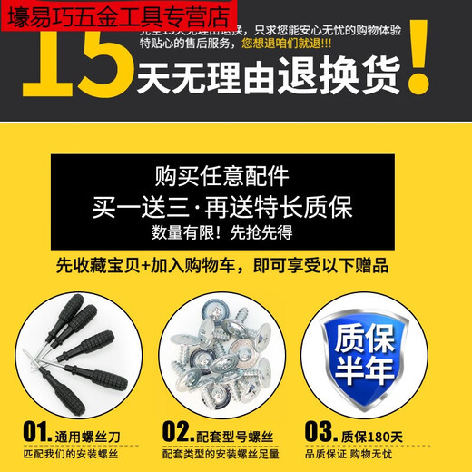 山头林村行李箱轮子拉杆箱轮子配件配件维修彩色静音旅行箱万向轮箱包轮子 K9276#大号一对(左右)