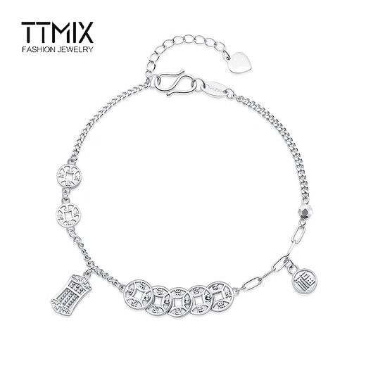 TTMIX Lucky Five Emperors' Money Platinum Bracelet Women's pt950 Platinum Bracelet Nafu Pendant Birthday Gift Ready Stock A Style 10.52g 16+3cm