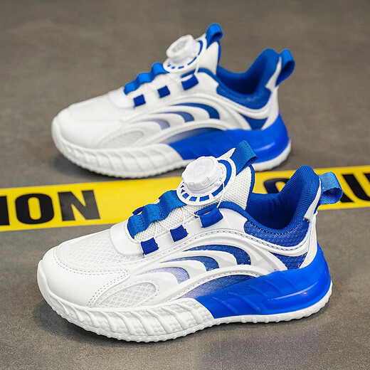 Anta Kids Children's Sports Sports Botón de rotación Botón de primavera y verano Nuevos zapatos pequeños White Mesh Mesh Aprendible Running Shops LS9903 White 28