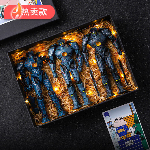 Niedlicher Neca Pacific Rim Mecha Model Spielzeug Rache-Wanderer Doppelblatt Eureka Storm Red Ornamente 679- [Melancholy Romeo] [Originalpaket (Sammlung von Ihrer eigenen)]