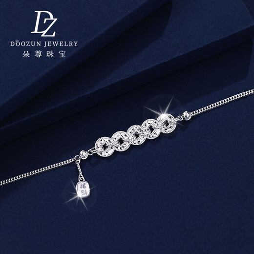 Duozun platinum bracelet for women new pt950 platinum five emperors coin bracelet platinum bracelet five emperors coin bracelet birthday gift in stock 6.58g/length 15.5-18.5cm adjustable