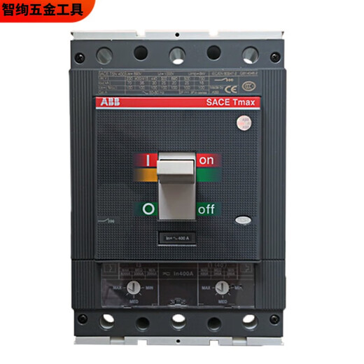XMSJ Plastic Case Circuit Breaker T -Serie T4T5T6400A500A630A Stock T5400TMA3 T6630TMA630A 4PXN36KA