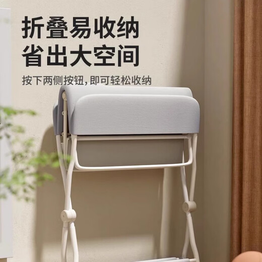 Jingyouyu Babypflege Tisch ändern Windeln Tischmatten Mutter und Babys Neugeborenes Babybett können angehoben und gefaltet werden, um ein Bad zu nehmen. Das Lotus -Wurzelpulver [Basic]