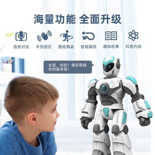 Le robot de télécommande intelligent du village de Shantoulin peut chanter et programmer la technologie détection de l'éducation de la petite enfance garçons pour enfants toys d'anniversaire cadeau cadeau cadeau cadeau