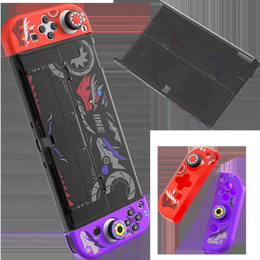 良值原装 Switch OLED透明水晶壳 保护套装NS主机PC保护壳+左右手柄壳 OLED七龙珠胶套+主机壳+帽L653