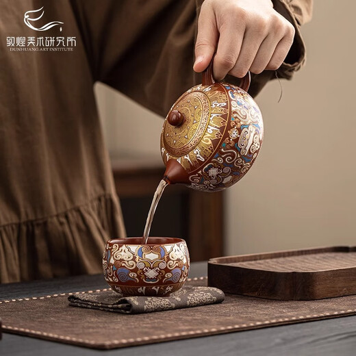 Dunhuang Institute of Fine Arts high-end purple clay teapot tea set gift box gold and silver staggered tea cups as gifts for elders and leaders men Auspicious Beast Mingxiang purple clay cup and pot set
