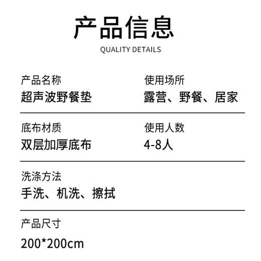 SGMW picnic mat camping outdoor moisture-proof thickened baby spring outing ultrasonic foldable machine washable picnic grass lawn sleeping mat