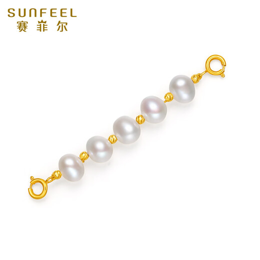 Safir birthday gift 18K gold enamel single pendant female DIY accessories for girlfriend birthday gift pearl chain pricing