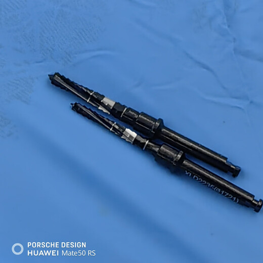 Dentaire Denten Aochitai Implants Pioneer Drill Guide de perceuse de perceuse coupée côté foret dentaire dentaire dentaire perceur pionnier Guide de pionnière Pioneer Drill 2629 Modèle court