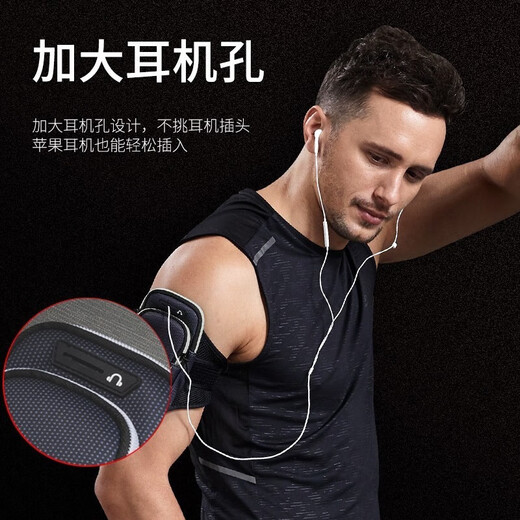 Mogos mobile phone arm running bag arm wrist dual-use sports bag outdoor cycling marathon men and women morning running night running casual armband suitable for Apple Huawei Xiaomi Samsung Honor vivo Xiaoman waist arm bag red