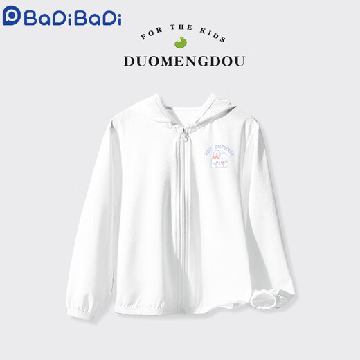 Badibadi (Badibadi) men and women children's sun protection clothes UPF50+ jacket 2025 summer new style big children girls ice silk thin sun protection clothes DDV13565X powder 90