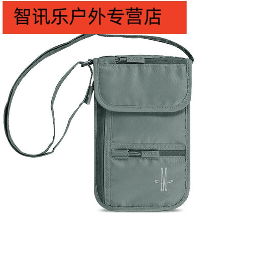 山头林村日本护照收纳包证件卡包多功能便携机票袋男女旅行挂脖斜挎 藏蓝色