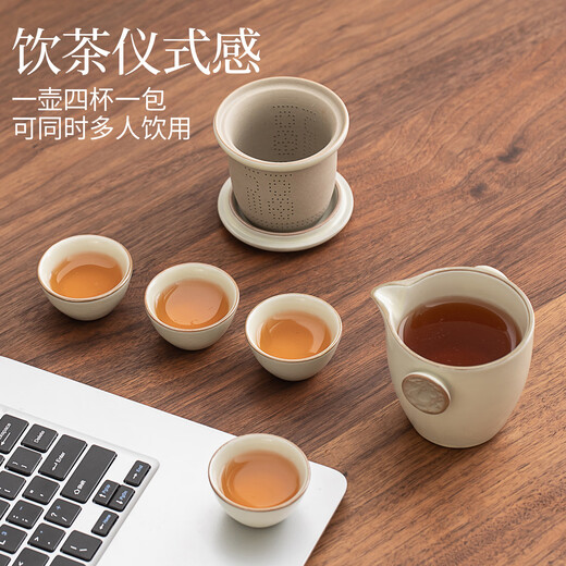 Haofeng 2025 new Ru kiln outdoor portable quick cup complete tea set set teapot tea cup as a gift