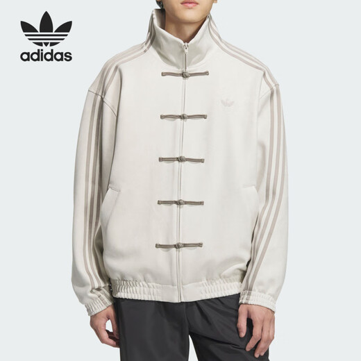 Adidas/Clover Новая китайская замша Loose Jacket Jackt