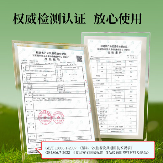 SHUANG YU disposable large spoons 20 large soup spoons ramen spoons extended corn-based plastic hot pot long handle male spoons