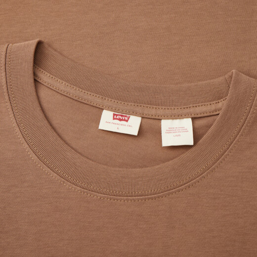 Levis Herren-Logo für das Herren-Logo, der gelegentlich runde Hals kurzärmeligte T-Shirt A9226 Brown s