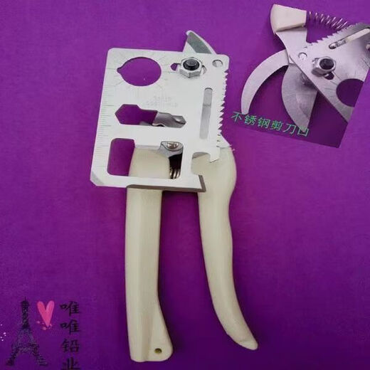 Taipeng lead cutting positioning scissors, positioning cutter, lead wire equal amount scissors, fixed section scissors